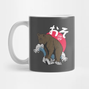 Japan Bear Mug